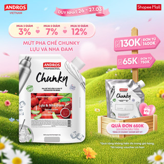 Mứt Pha Chế Lựu & Nha Đam - Có Miếng Trái Cây Thật - Nguyên liệu pha chế - ANDROS CHUNKY - 1 KG