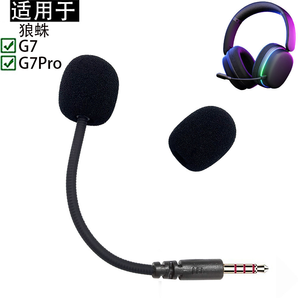 Thích Hợp Cho Tai Nghe Tarantula G7 Pro Micro G7Pro Aula Tai Nghe Loa Đơn Vị Sửa Chữa DIY