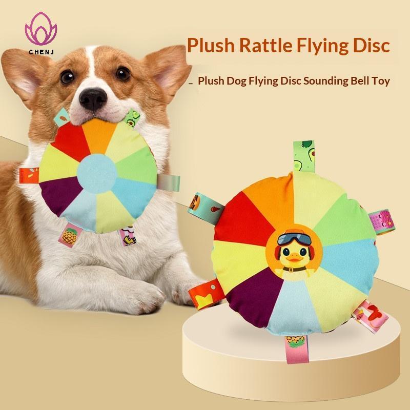 [CENJ] Hot Dog Sounding Plush Toy Bell Toy Toy Puppy Dog Small Dog Teddy Teeth Grinding Toy Đồ chơi 