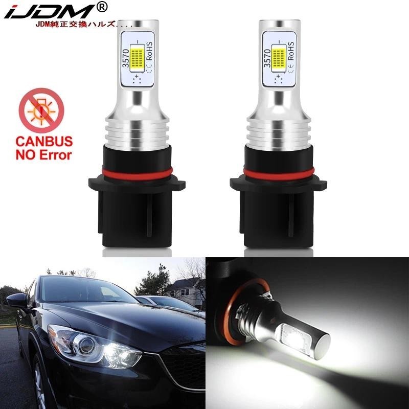 IJDM HID Trắng Không Lỗi Canbus P13W SH24W Bóng Đèn LED Cho Xe Mazda CX5 CX-5 2013 2014 2015 LED Lái