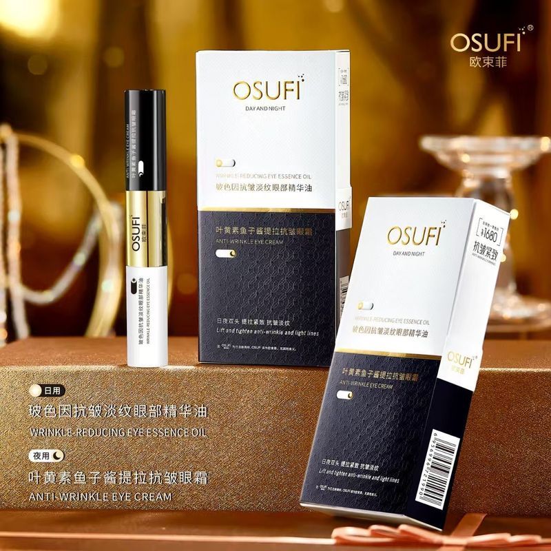 OSUFI ❈ 🍒 ❈ ❈ ❈ ❈ ❈ ❈ ❈ ❈ ❈ + ❥ 🚚 🍒 ❈ ❈ ❈ ❈ ❈ ❈ ❈ OSUFI Pro-Xylane Chống nhăn mắt + Bộ kem dưỡng mắt