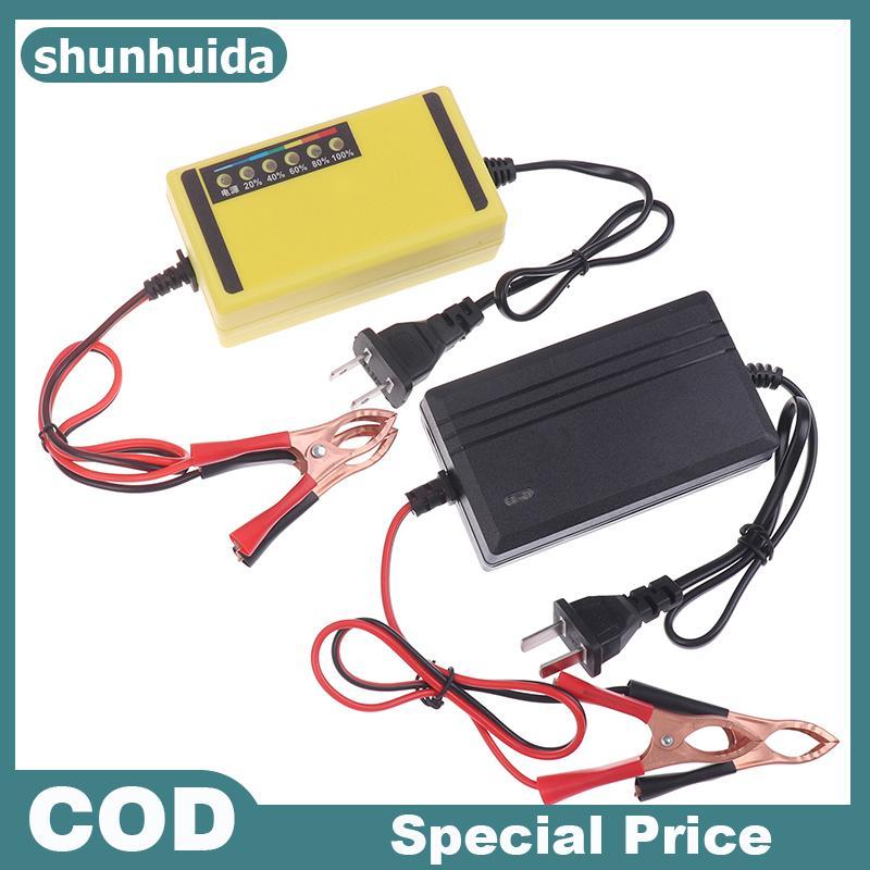 Shunhuida 12V 4AH-20AH Sạc 220V Điện Puls Sửa Chữa Sạc Ướt Khô Chì Axit Pin Màn Hình LED Moto Tru Sạ