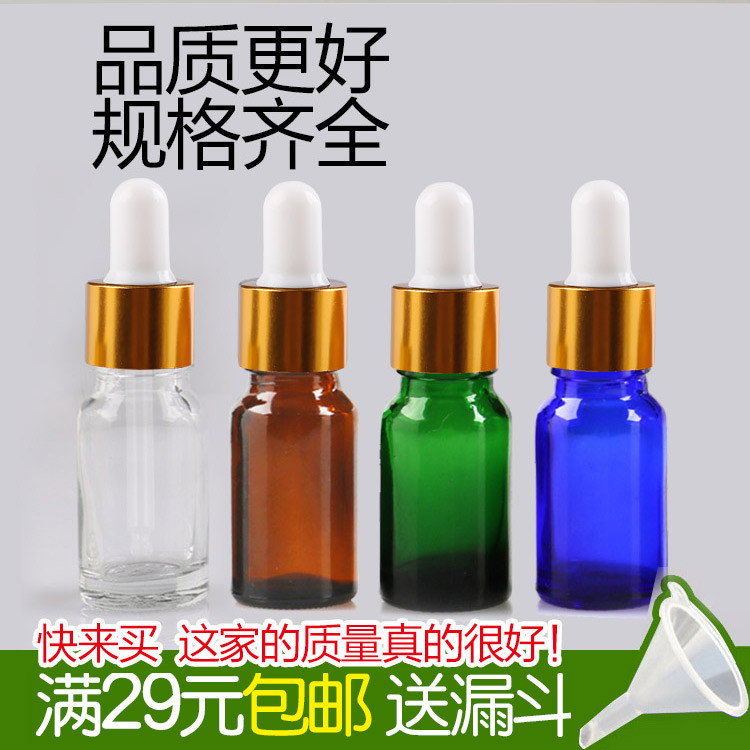 Spot Goods#Mixing10/20/30ml/50ml Brown Transparent Glass Empty Bottle Dispensing Bottle Glue Head Dr
