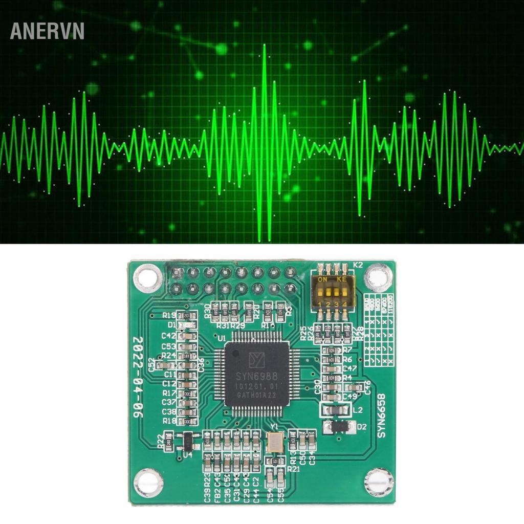 Anervn Mô-đun giọng nói TTS Tổng hợp giọng nói tiếng Anh tiếng Trung Tối đa 4K byte cho các ứng dụng