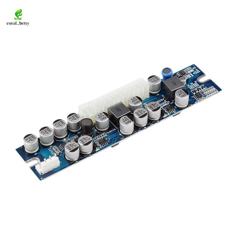 DC 12V 300W DC ATX PSU ATX Công tắc khai thác PSU 24Pin MINI ATX Bộ nguồn PC cho máy tính Mô-đun ngu