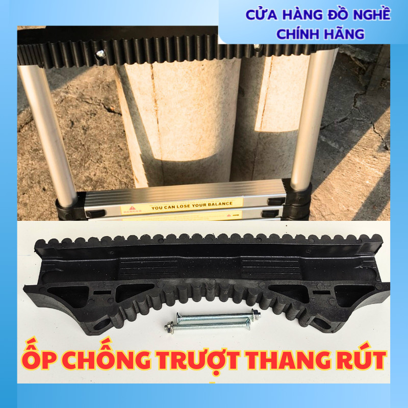 Ốp cao su chống trượt thang rút đơn Nikita, Sumika, Nakata, Nikawa