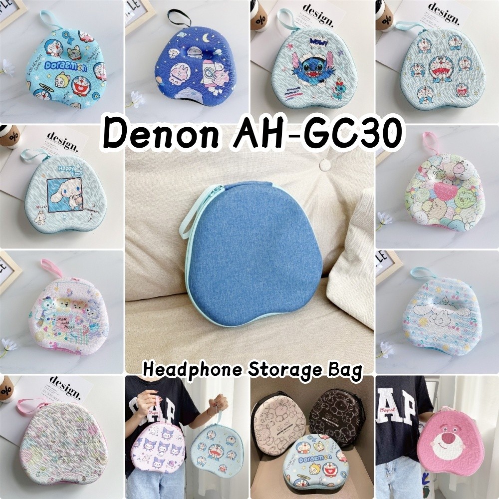 [Giao hàng nhanh] Dành cho hộp đựng tai nghe Denon AH-GC30 Cặp đôi Túi đựng tai nghe họa tiết dễ thư