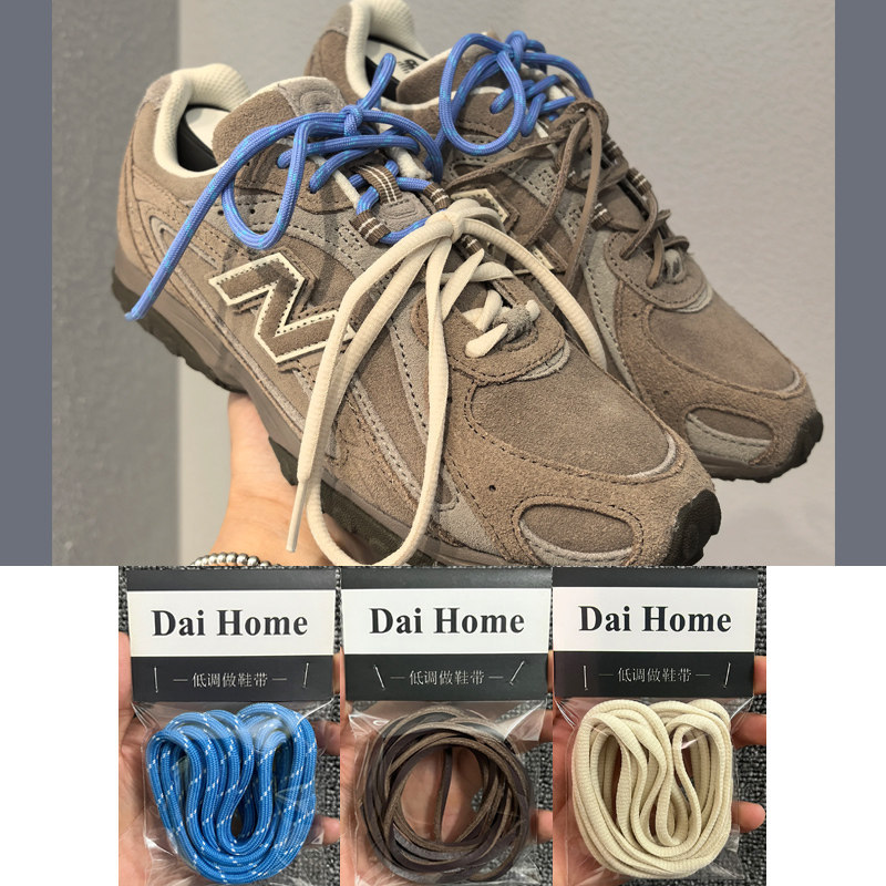 Dây Giày ABB888 Thích Hợp Cho New Balance 204L Dây Giày Tròn Cam Xanh Xanh Xanh Cà Phê Màu Đen Dây G