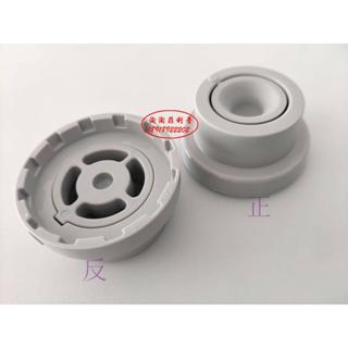 Máy làm mì Philips HR2345 2333 2332 2334 2371 Khuôn làm bánh bao hình tràm Wonton Skin