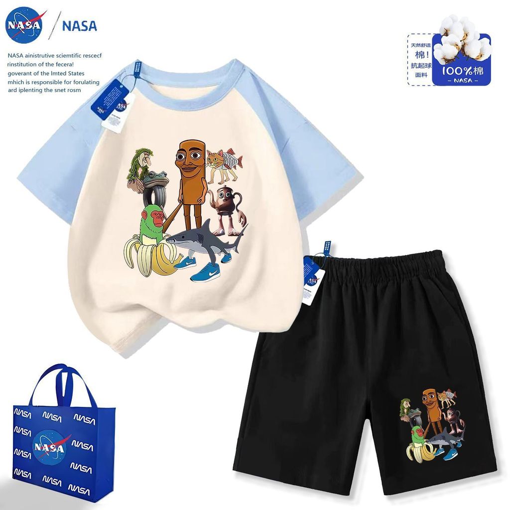 Áo ngực cổ điển dành cho trẻ em của NASA NASA NASA NASA