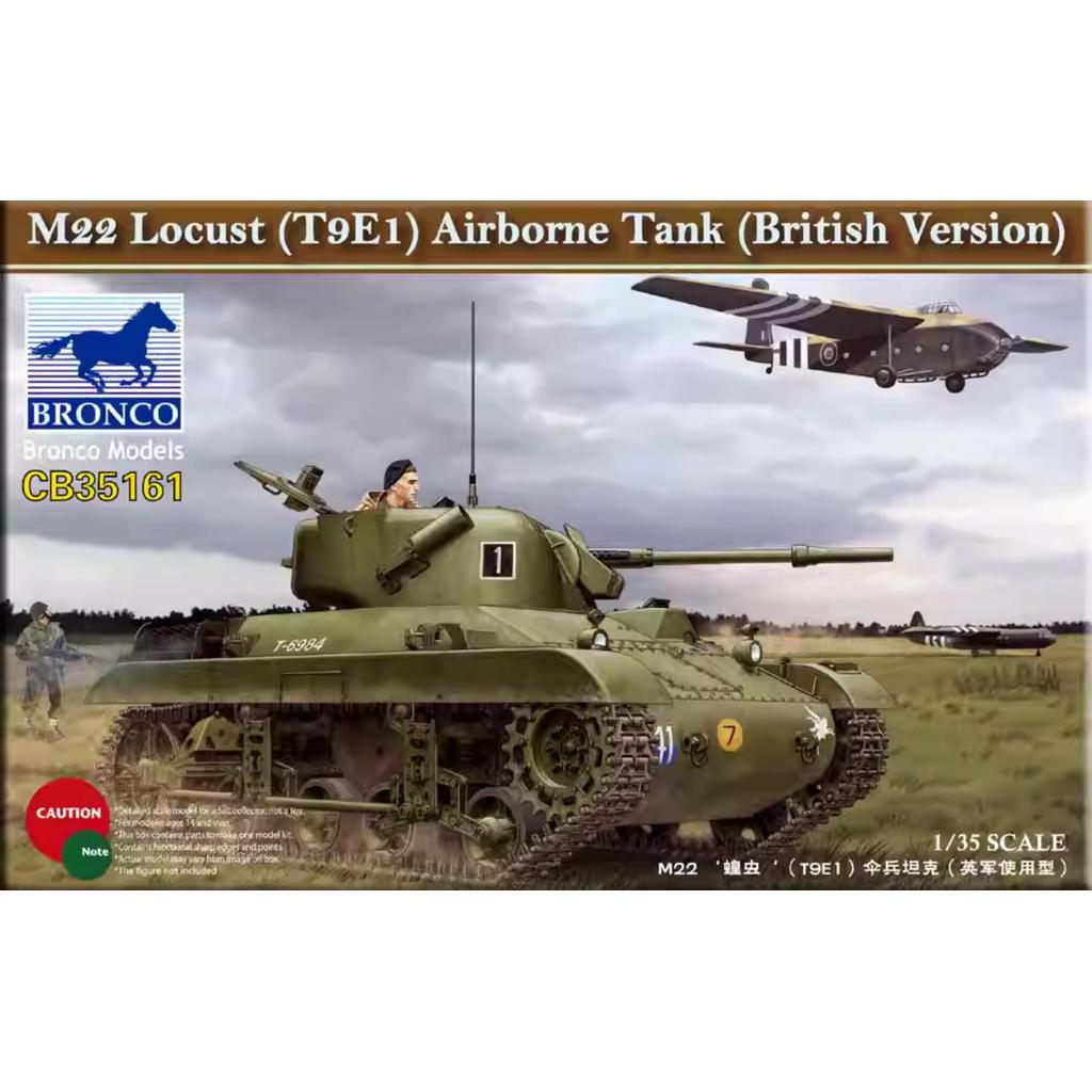Xe tăng dù BRONCO CB3511 1 / 35 M22 Locust (T9E1) (Phiên bản Anh)