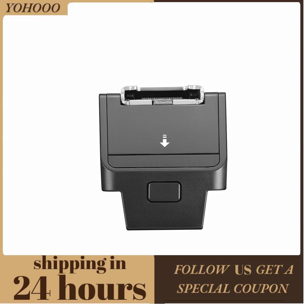 Yohooo Yohooo TR-S TTL Hot Shoe Riser 0-90 ° Điều chỉnh góc 30 mm Bộ điều hợp tăng chiều cao cho đèn