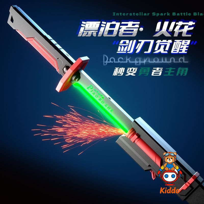 Ưu đãi đặc biệt trong thời gian có hạn Cool Colorful Streamer Vẽ Sword Spray Spark Lightsaber Childr