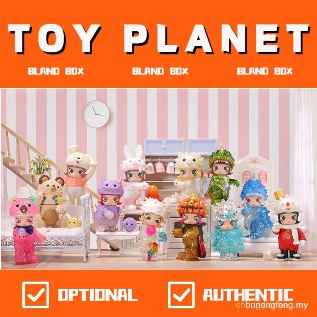 [TOY PLANET] POP MART Popmart ART TOY Cơ bản MOLLY INSTINCTOY Búp bê xói mòn loạt ART TOY Blind Box 