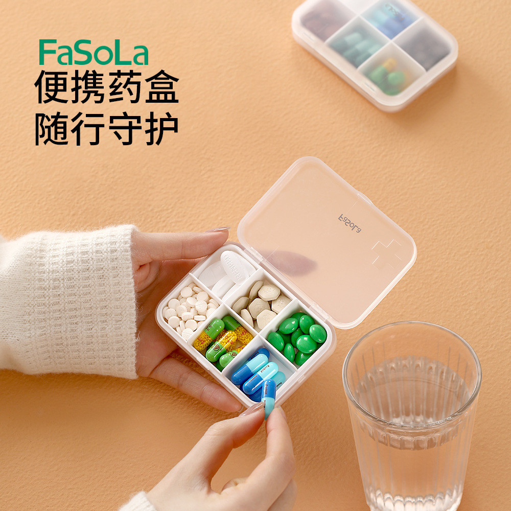 FaSoLa hộp sáu ngăn mini đơn giản tích hợp FaSoLa ✷ ❈ ❈ ❈ ✲ ❈ ❈ ❈ ❈ ❈ ❈ ❈ ❈ ❈ ❈ ❈ ❈ ❈ ❈ ❈ ❈ ❈ ❈ ❈ ❈ 