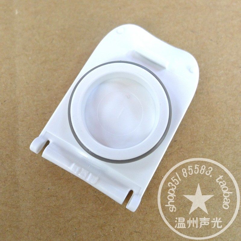 Panasonic Flusher EW1511 1513 1521 DJ52 DJ54 Nắp Bình Nước Cấp Nước Nắp Ống Hút