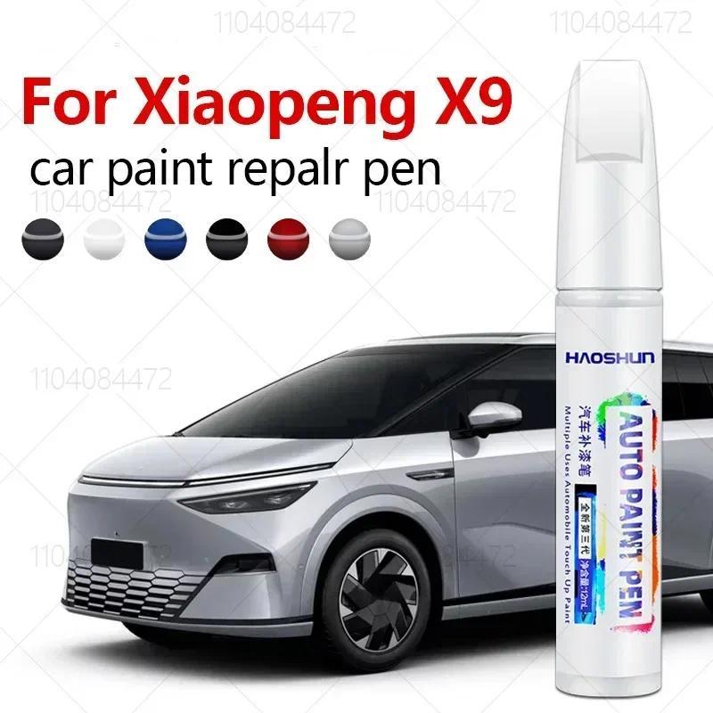 Dành Cho Xiaopeng X9 X9 PRO X9 MAX 2024-2025 Sơn Sửa Chữa Bút Chạm Lên Trầy Xước DIY Phụ Kiện Ô Tô Đ