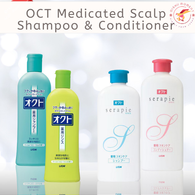 OCT Shampoo, Conditioner | Regular, Serapie | Anti-Dandruff | Japan