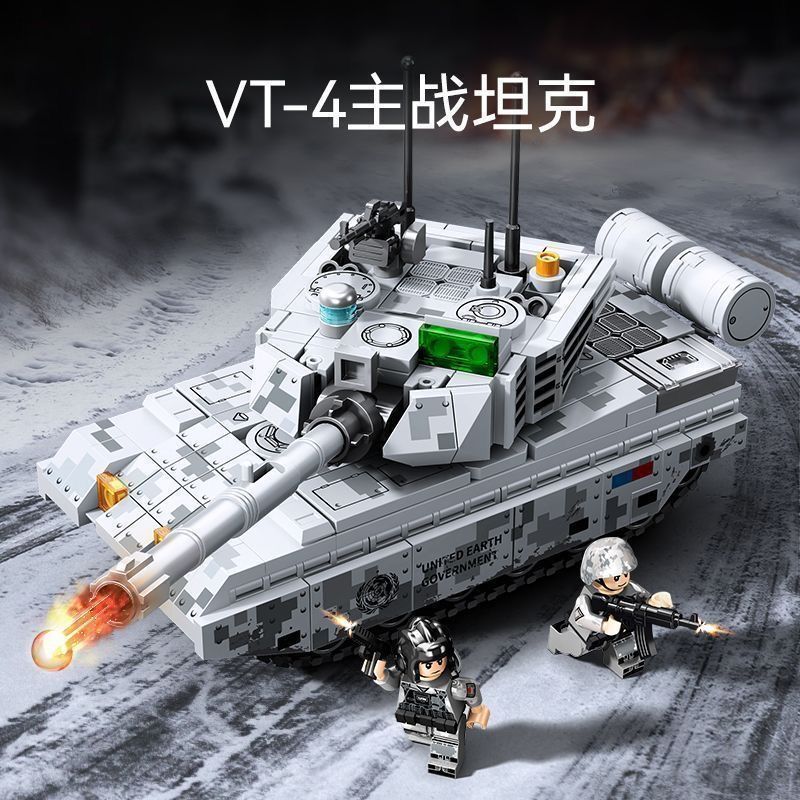Tương thích với Lego Quân Sự VT-4 Xe Tăng T34 Xe Tăng Hạng Nặng Giáo Dục Lắp Ráp Khối Xây Dựng Mô Hì