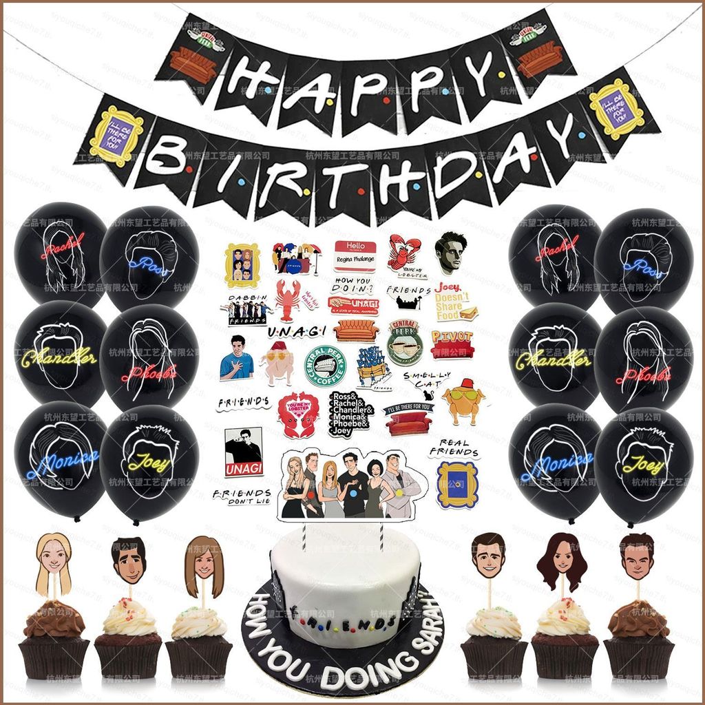 SY Bạn bè chủ đề trang trí bạn bè TV bạn bè kéo cờ bánh thẻ dán bộ tiệc tùng