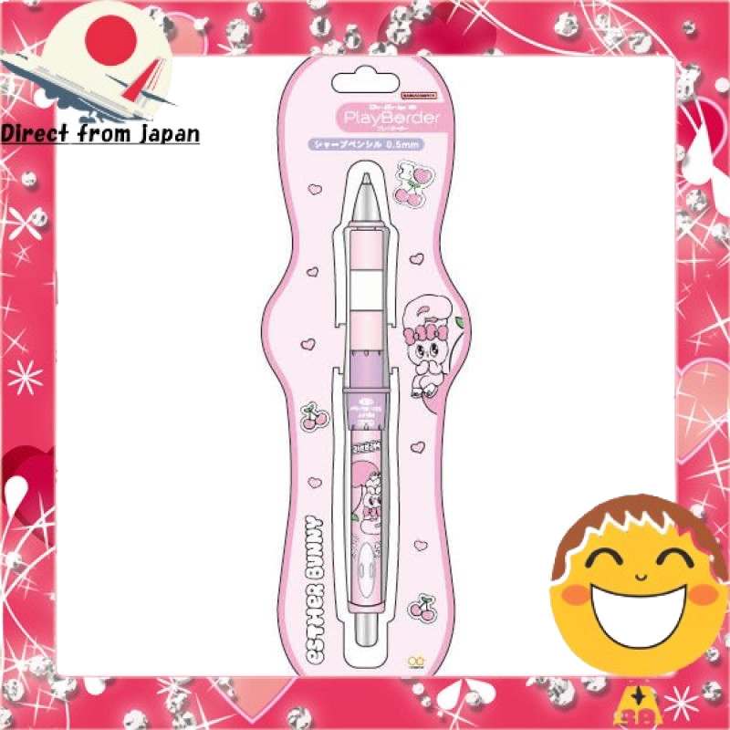 Sun-Star Stationery Estabunny Sharp Pencil Doctor Grip CL Play Border 0.5mm - Pink S4485564 | Cute S