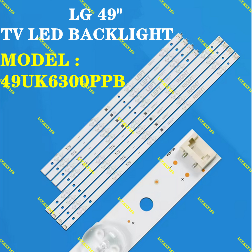(LAMPU 49UK6300PPB TV) 49 "LG 49 INCH LED BACKLIGHT 49UK6300 pxc9" (LAMPU)