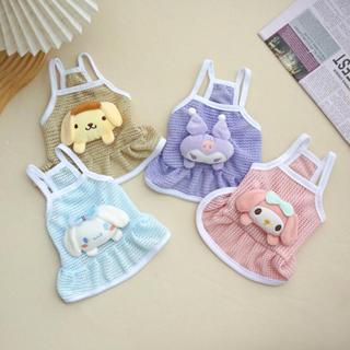 Váy Lưới Mùa Hè Cho Thú Cưng Phụ Kiện Búp Bê Siêu Dễ Thương Mát Mẻ Thoáng Khí Cho Chó Mèo Nhỏ