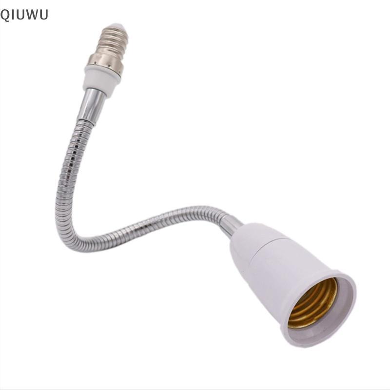 Bộ chuyển đổi LED QIUWU E14 sang E27 E14-E27 Nắp đèn mở rộng Đèn chuyển đổi Đế đèn Giá đỡ linh hoạt 