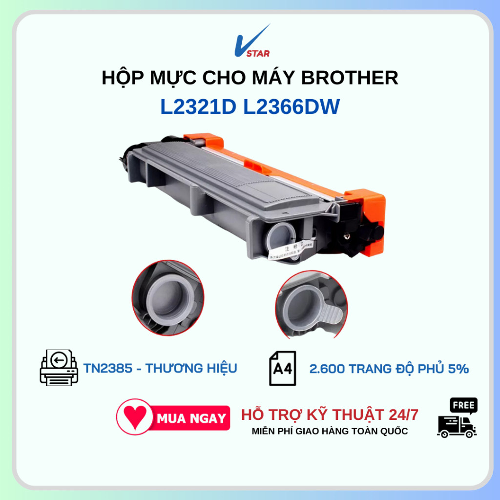 COMBO Hộp Mực Giá Rẻ Dùng Cho Máy Brother L2321D, L2366DW - Tiết Kiệm, In Rõ Nét, Có Lỗ Đổ Mực