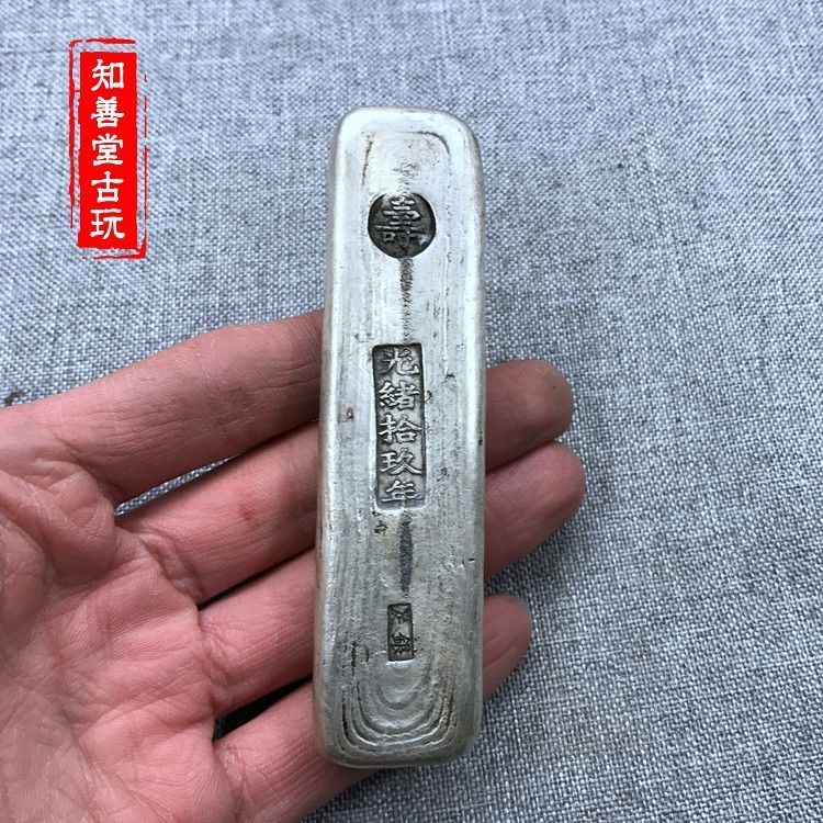 Cỗ Đồng xu cũ, Trang sức bạc thỏi mang ý nghĩa giải thoát, Tác phẩm thủ công mỹ nghệ độc đáo