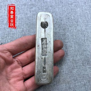 Cỗ Đồng xu cũ, Trang sức bạc thỏi mang ý nghĩa giải thoát, Tác phẩm thủ công mỹ nghệ độc đáo