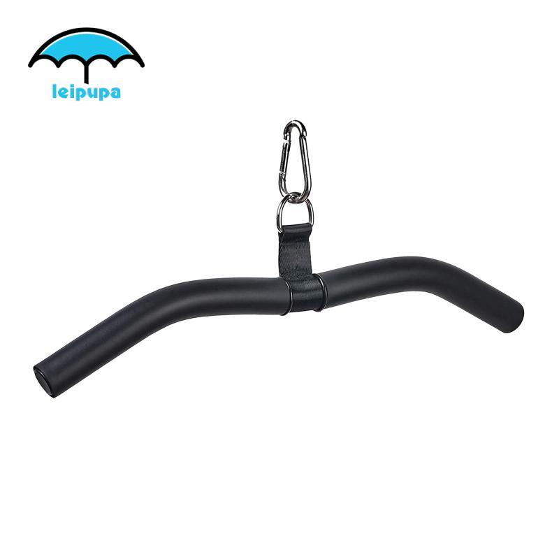 Leipupa Fitness LAT Pull Down Bar và Cable Curl Bar - Tăng cường cơ lưng và cánh tay