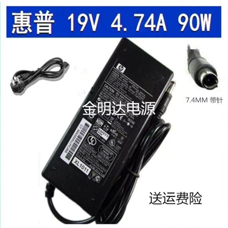 19V4.74A HP PPP014L-SA PPP012A-S Laptop Adapter Sạc Nguồn Điện