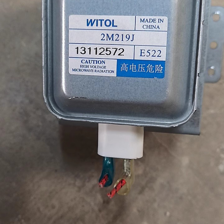 B. B. Tháo Lắp Đẹp Lò Vi Sóng Ống Điều Khiển Từ Tính WITOL2M219J Đa Năng 2M219J 1ZSA