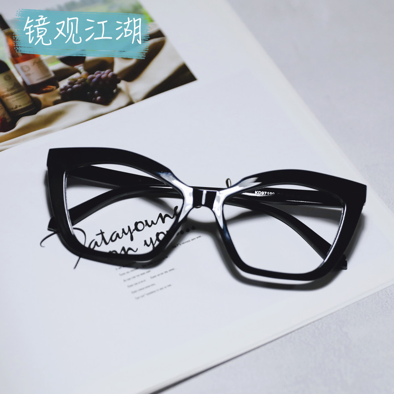 kính mắt lily kính mắt mèo Khung kính lớn không ống kính mặt đen trơn, phong cách cao cấp