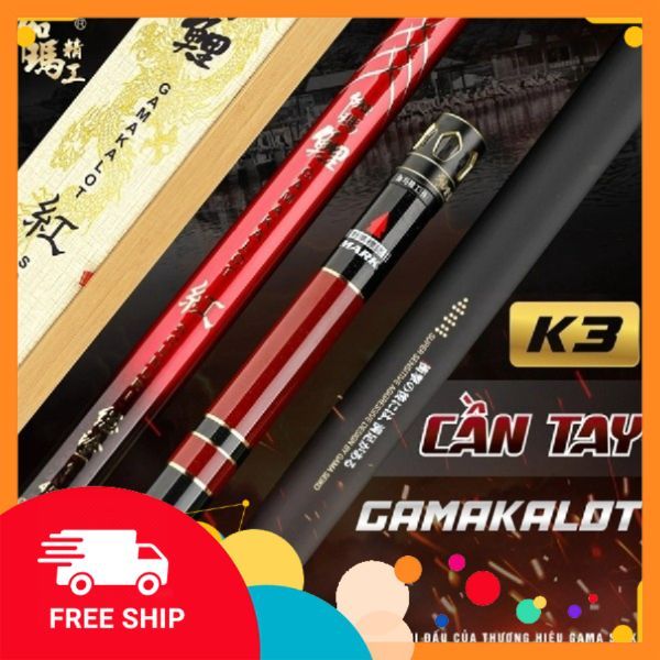 Cần Tay Gama Seiko GAMAKALOT K3