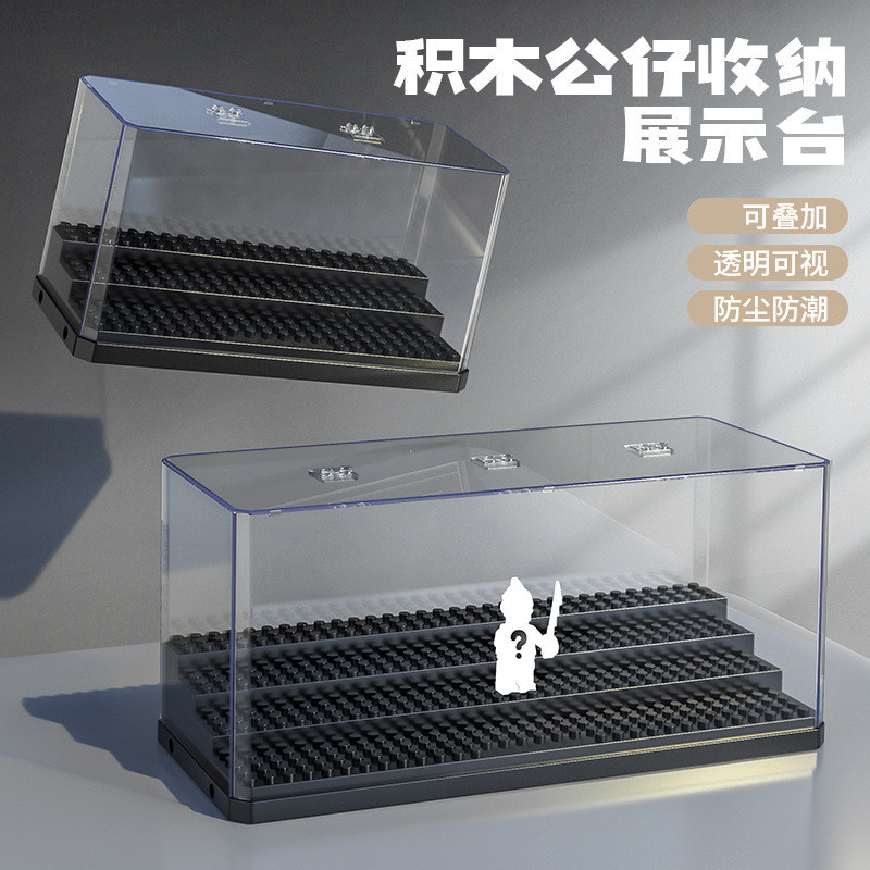 Hộp trưng bày minifigure lớn Hộp trưng bày Hộp lưu trữ Lego Minifigure Hộp lưu trữ tương thích trong