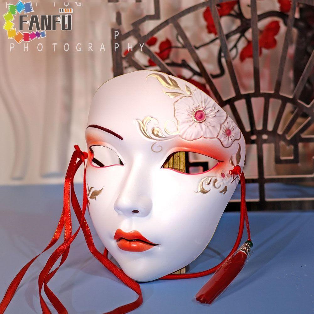 FANFUZOUZU Mặt nạ phong cách cổ xưa, Đồ dùng dự tiệc hóa trang Kabuki Kitsune Mask, Cosplay sáng tạo