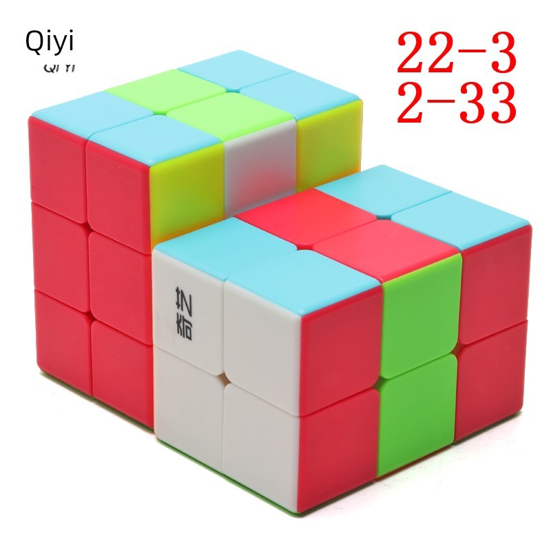 rubik rs3m v5 rs3m v5 223 Rubik's Cube 233 Alien 123 Bộ đồ chơi giáo dục trẻ em cấp 3 và cấp 2 linh 