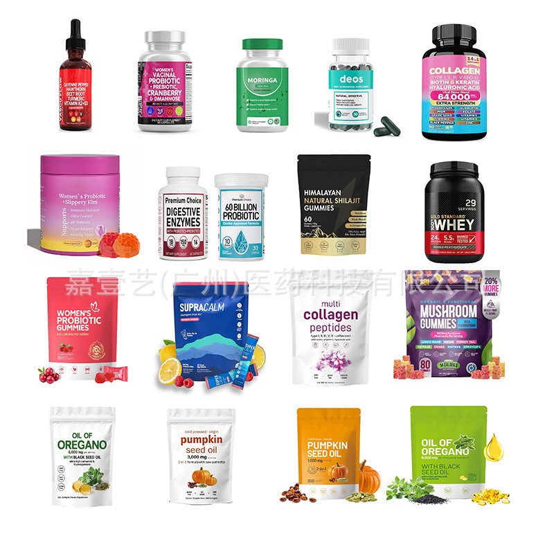 Hàng sẵn có Vận chuyển nhanh Hàng có sẵn Vitamin Lutein Arginine Collagen Peptide Dầu cá Collagen Pr