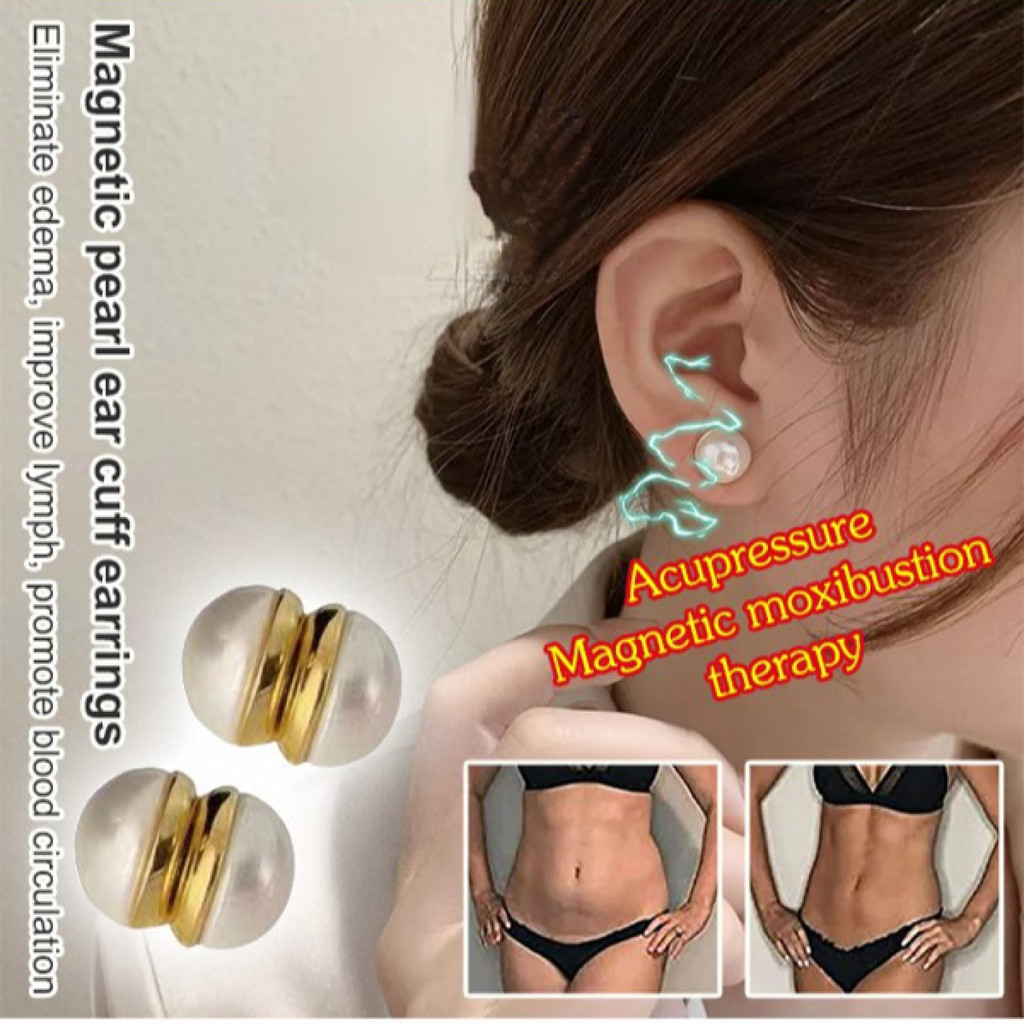 【Magnetic Closure/Pearl Elegance】 Hypoallergenic Clip-On Earrings For Women Magnetic Earrings/Pearl 