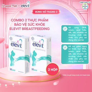 Bộ 2 Elevit Breastfeeding Vitamin bổ sung cho phụ nữ sau sinh và cho con bú có DHA, Omega3, Canxi và Các khoáng chất