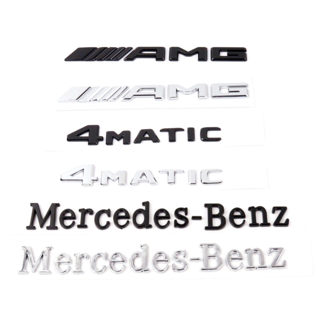 【Ready Stock】 Mercedes-Benz Logo Mercedes Car Rear Sticker Mercedes-Benz English Letter Bumper Stick