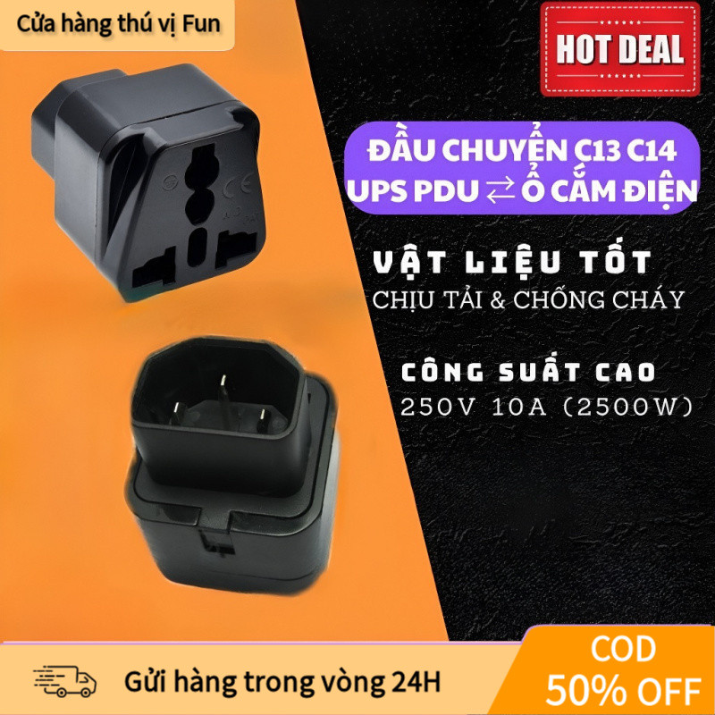 【COD】Đầu chuyển PDU, cho phép sử dụng các thiết bị điện thông thường với nguồn cấp từ PDU hoặc UPS c