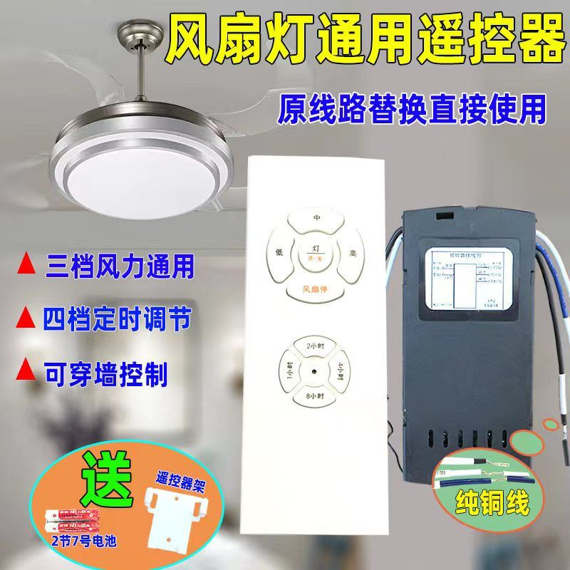 Quạt có đèn LED đọc sách Quạt Mini cho văn phòng tại nhà ngoài trời kipas Lampu Cahaya Membaca