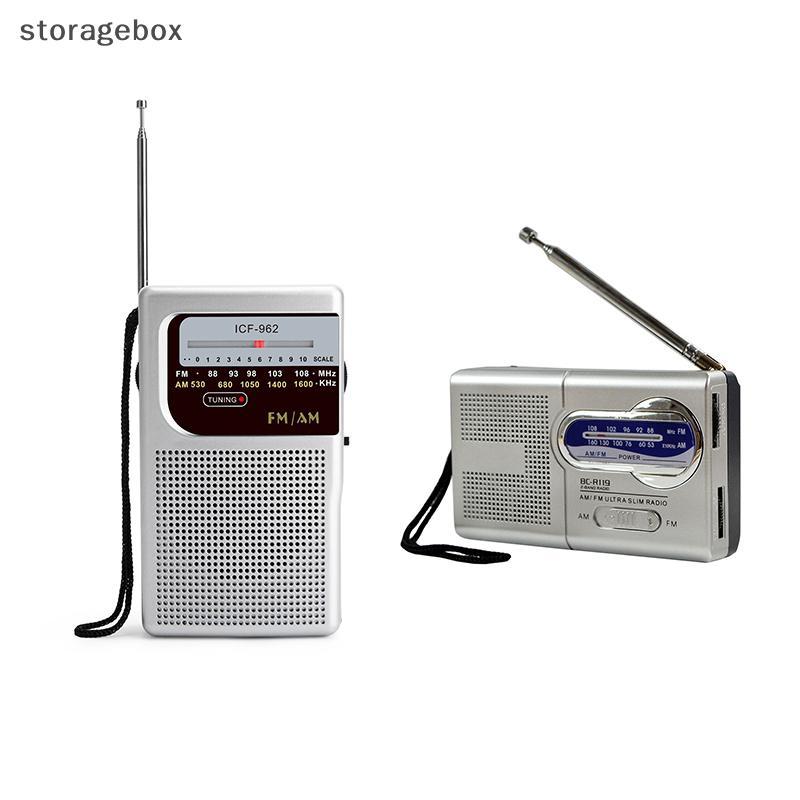 [Hộp lưu trữ] 17 / 25cm 5 phần Kim loại Full-Channel Am Fm Ăng-ten vô tuyến Ăng-ten kính thiên văn Ă