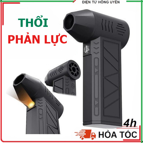 Jet Fan Turbo - Quạt phản lực Mini Có tích hợp pin sạc - Máy thổi bụi LỰC gió mạnh, có đèn pin