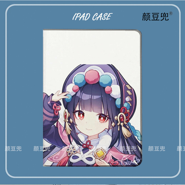 Genshin Tác Động Anime Yun Jin Cho iPad 10.2 9th 10th Air 2 3 Mini 6 5 Ốp Lưng Silicon Sang Trọng Pr