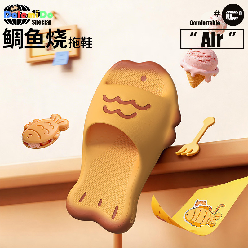 Chikoku Taiyaki Dép Nữ Mùa Hè Đi Chơi Dễ Thương Nhà Ký Túc Xá Tăng Cường Đế Dày Chống Trơn Trượt Khô