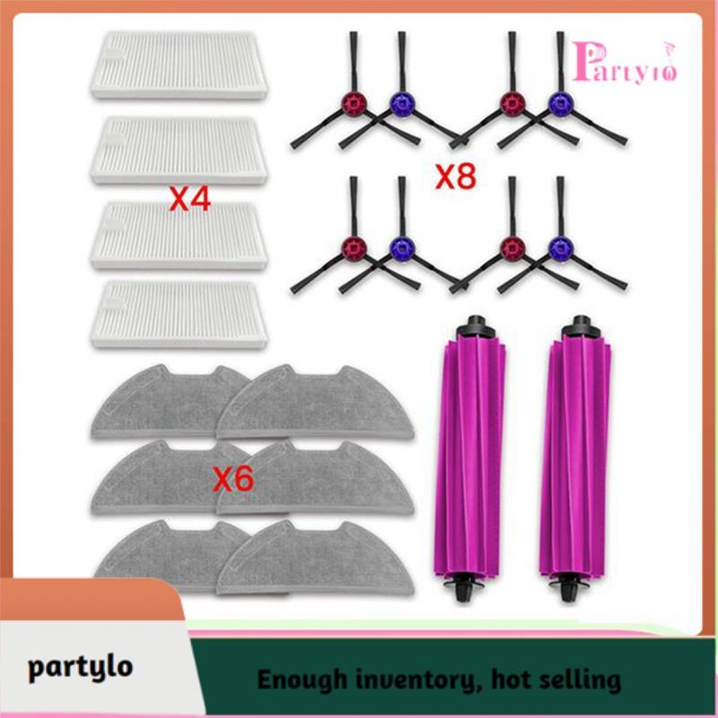 [partylo] Các bộ phận thay thế cho bộ lọc E20 Plus cho phụ kiện làm sạch chân không E20 Plus